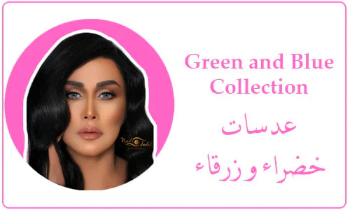 Green and Blue Lenses