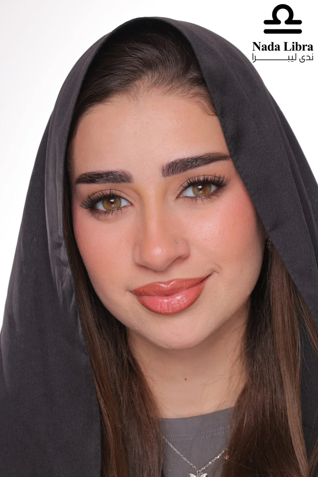 Nada Libra