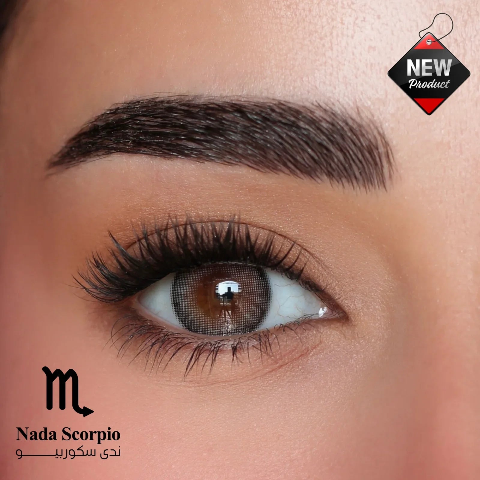 Nada Scorpio