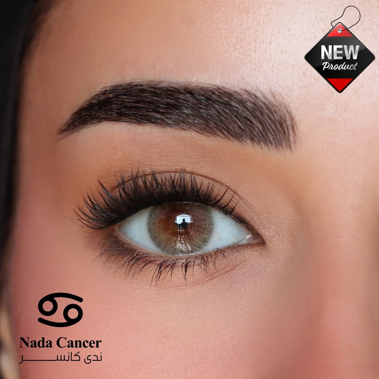 Nada Cancer