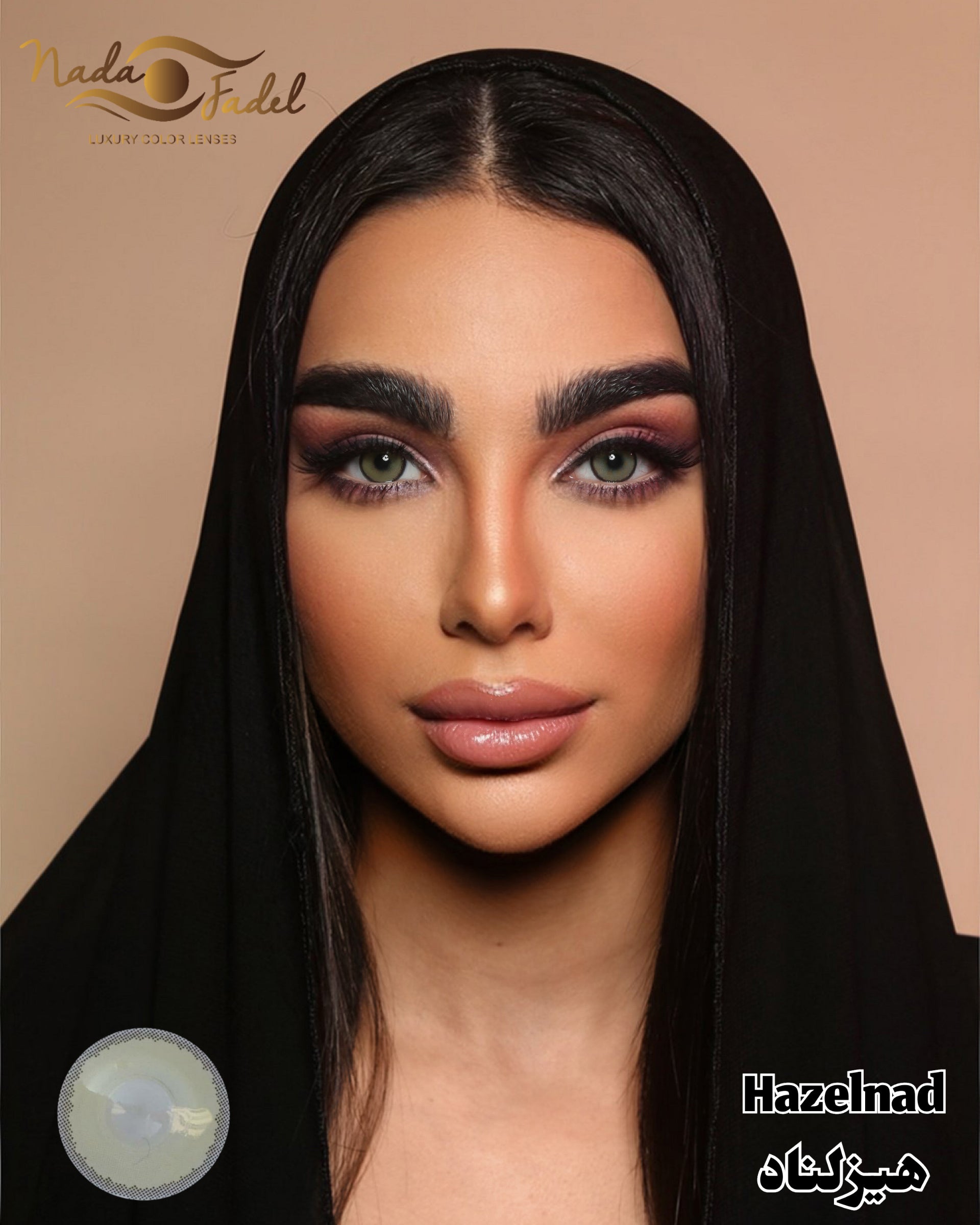 Hazelnad