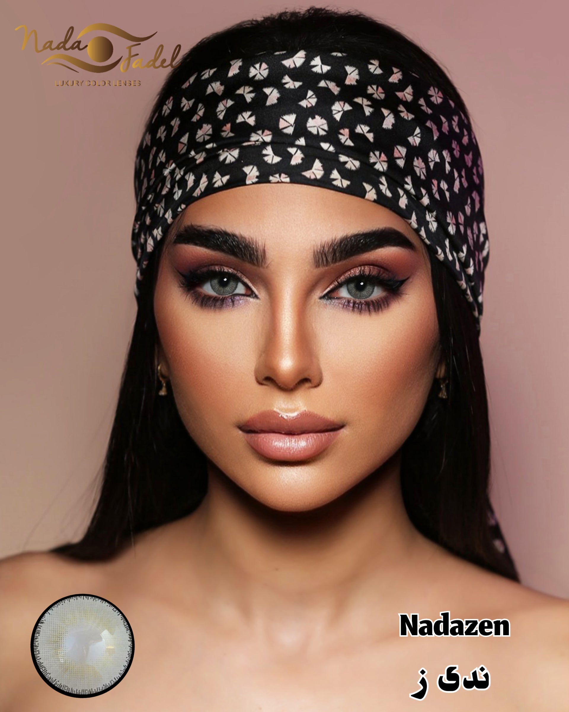 Nadazen