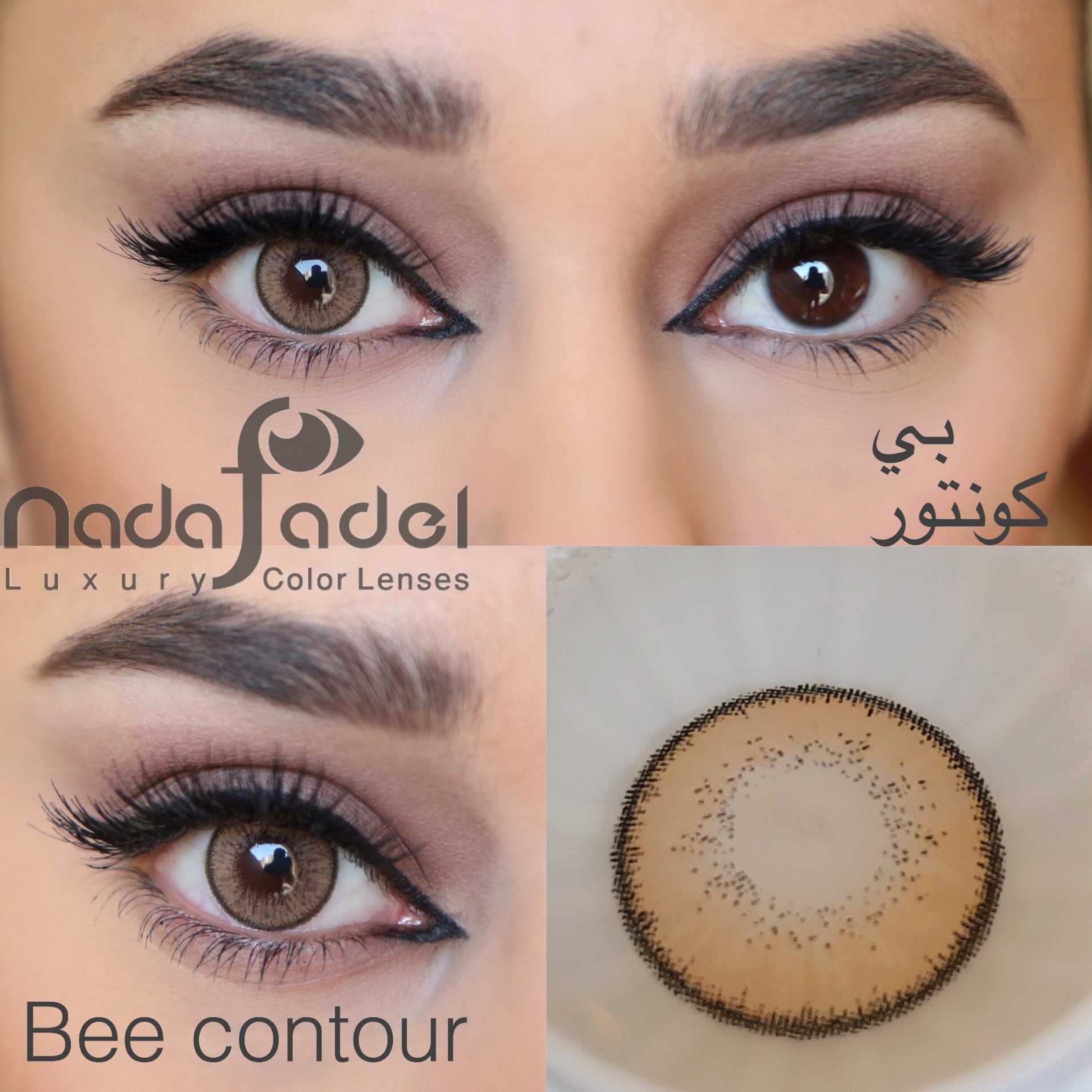 Nada Fedal lenses | Bee Contour - Contact lenses 